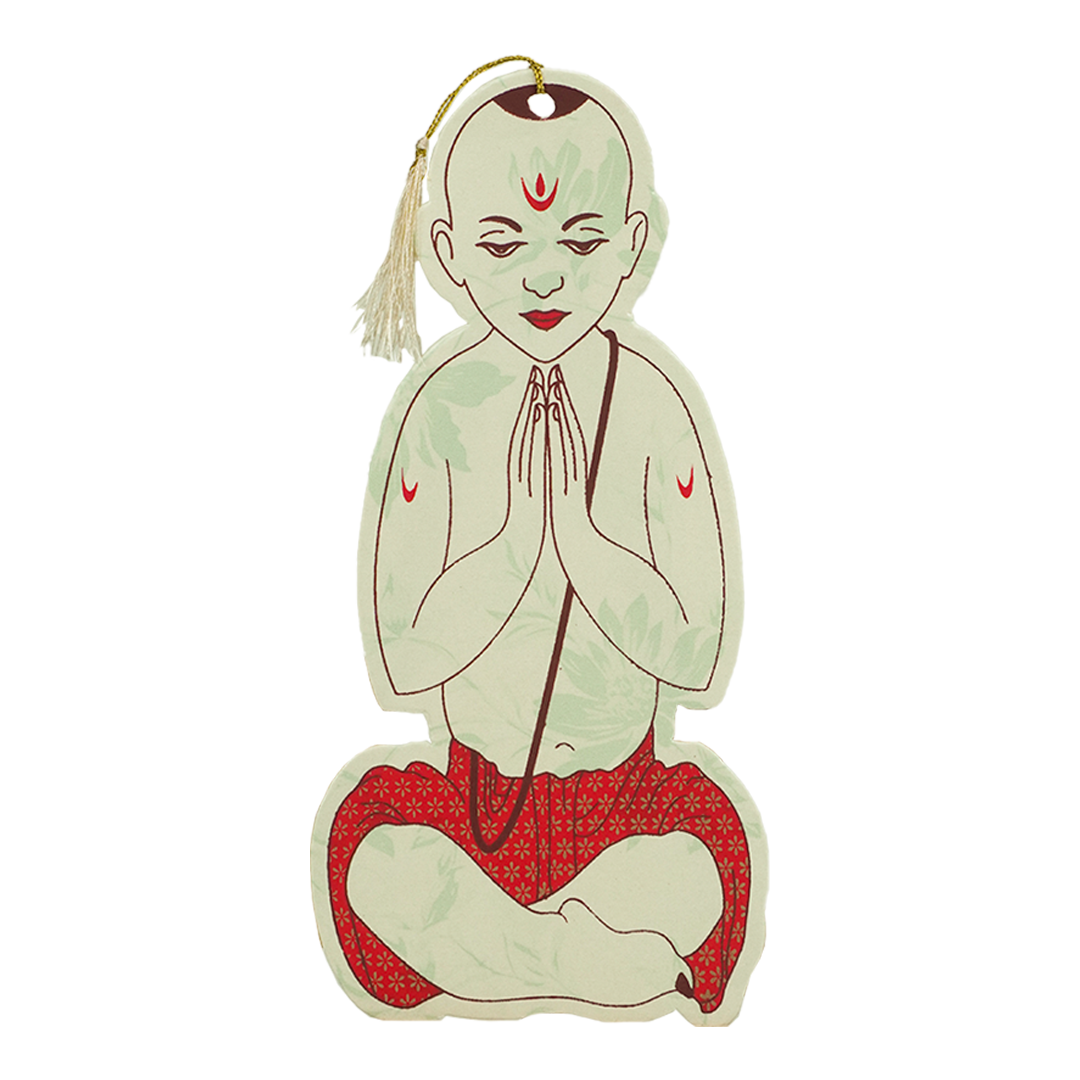 Cream Thread Ceremony Invitation Card-KNPD3217