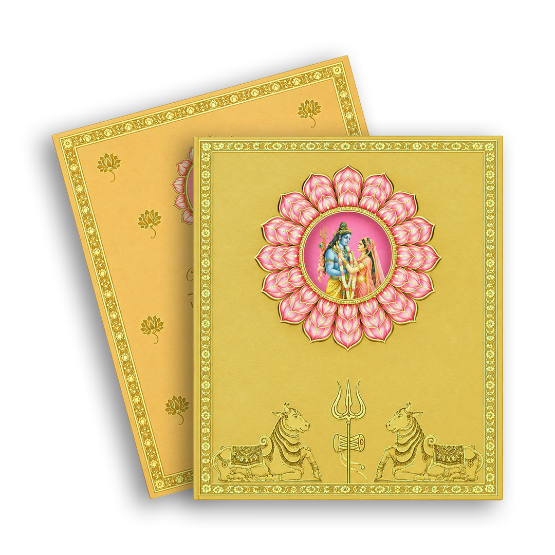 Sandal Lord Shiva Parvathi Padded Wedding Invitation - KNLW202580