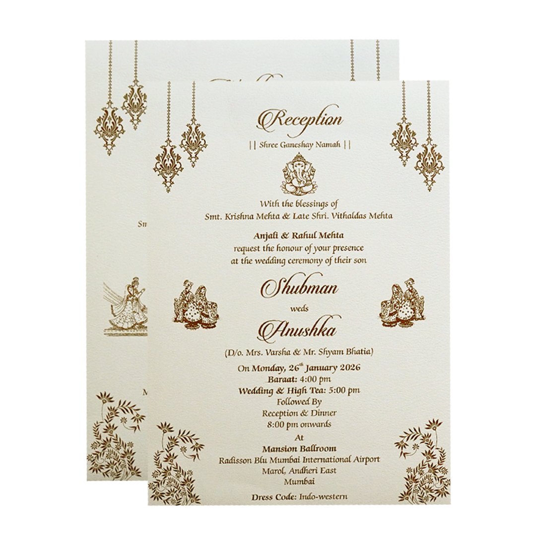 Royal White Embossed Door Style Wedding Invitation Card-KRB09111