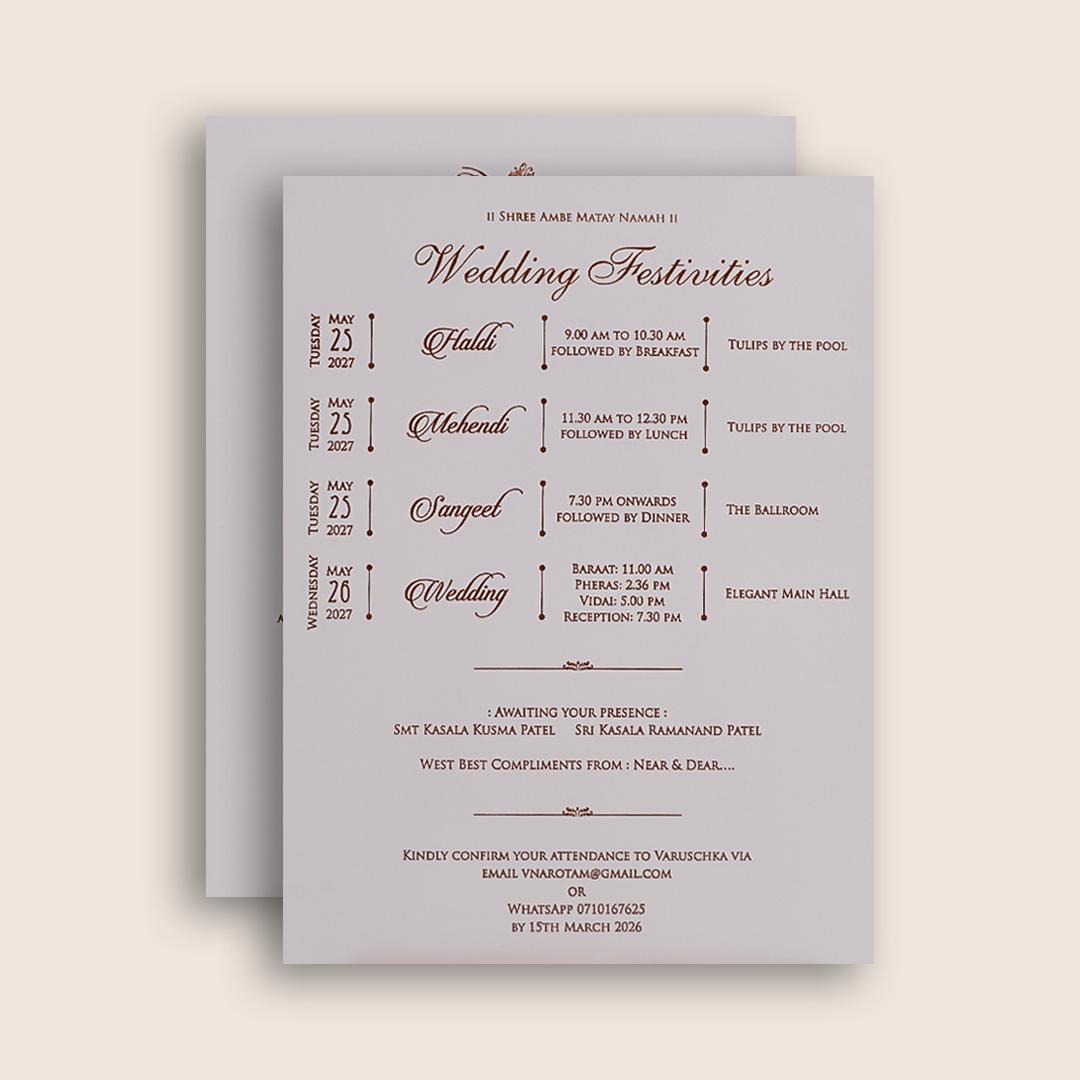 Ivory Embossed Royal Elephant Wedding Card - KRE29140
