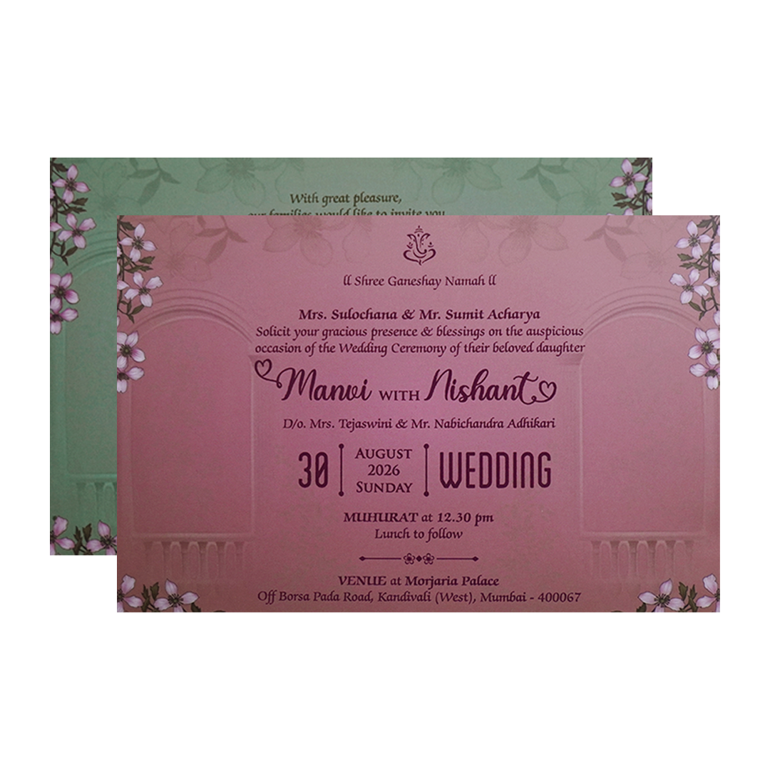 Brown Padded Embossed Floral Wedding Card - KVN07350