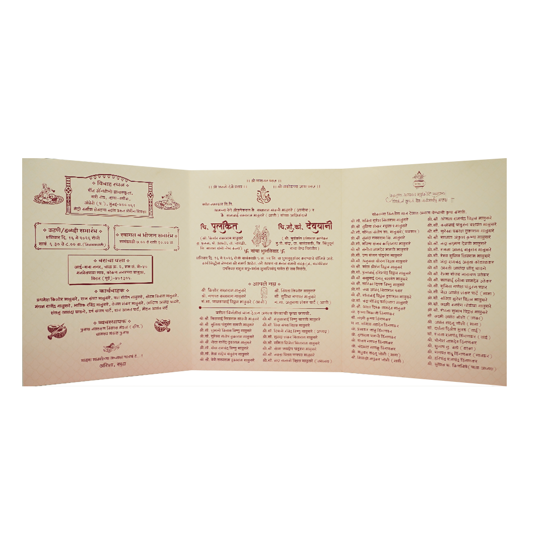 Cream Palace Arch Floral Bag Wedding Card-KJTS1839