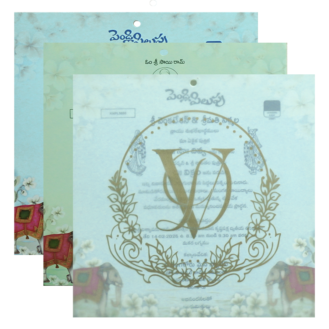 Blue Laser-Cut Floral Elephant Wedding Card - KNPL5805