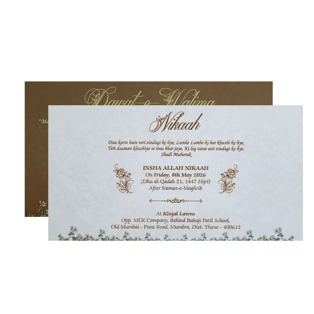 Blue Floral Door Padded Wedding Card-KVN07460