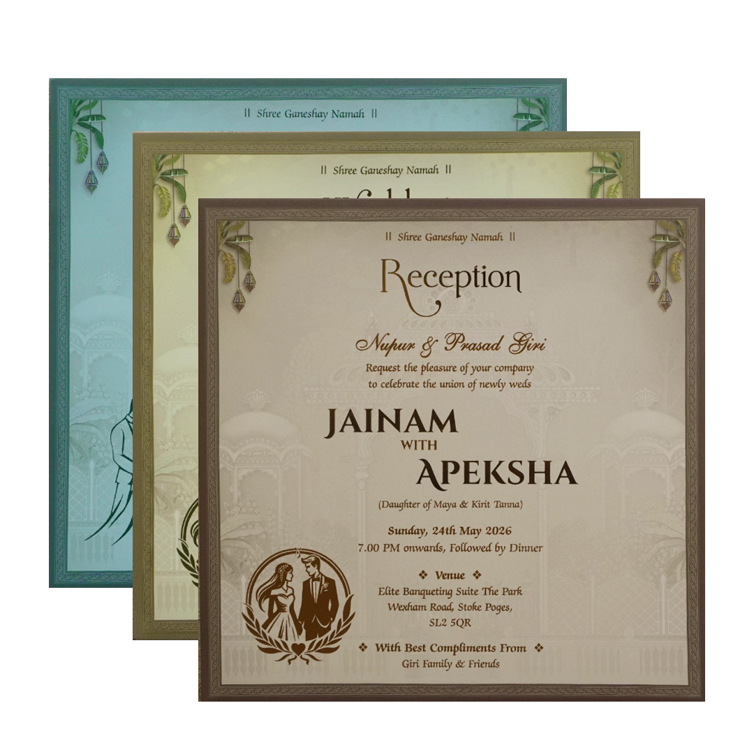 Brown Garden Padded Wedding Card - KSH72740