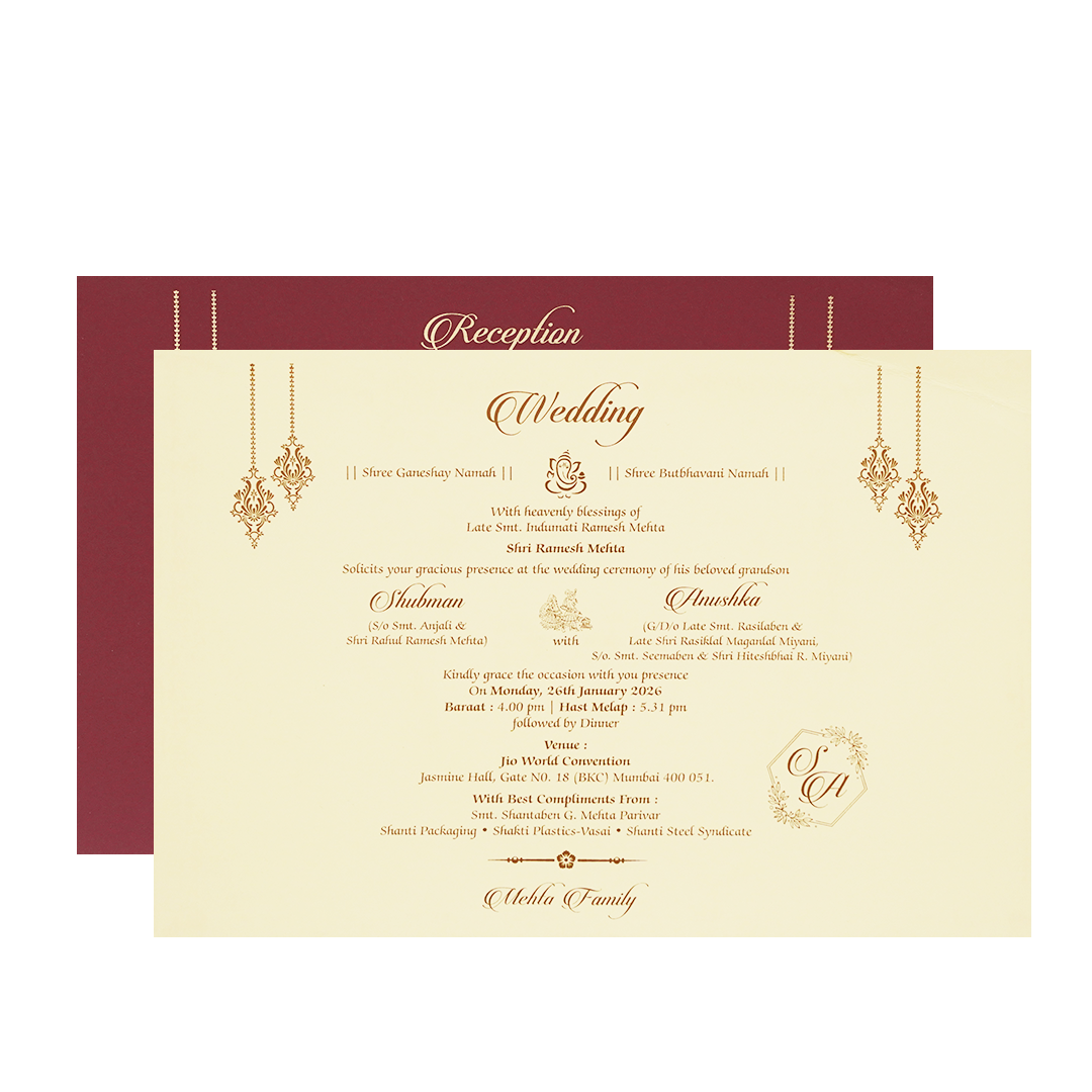 White Padded Wedding Invitation Card with Raised Gold Embossed Design-KRB09801