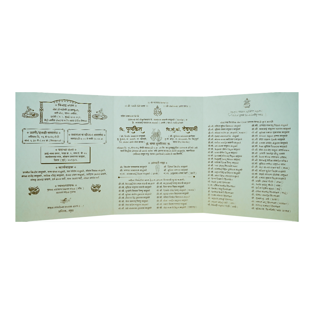 Pastel Blue Floral Jaali Bag Wedding Card-KJTS1838