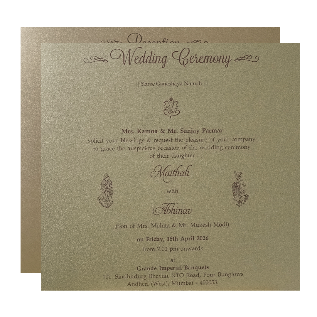 Buy Green Gatefold Padded Wedding Card