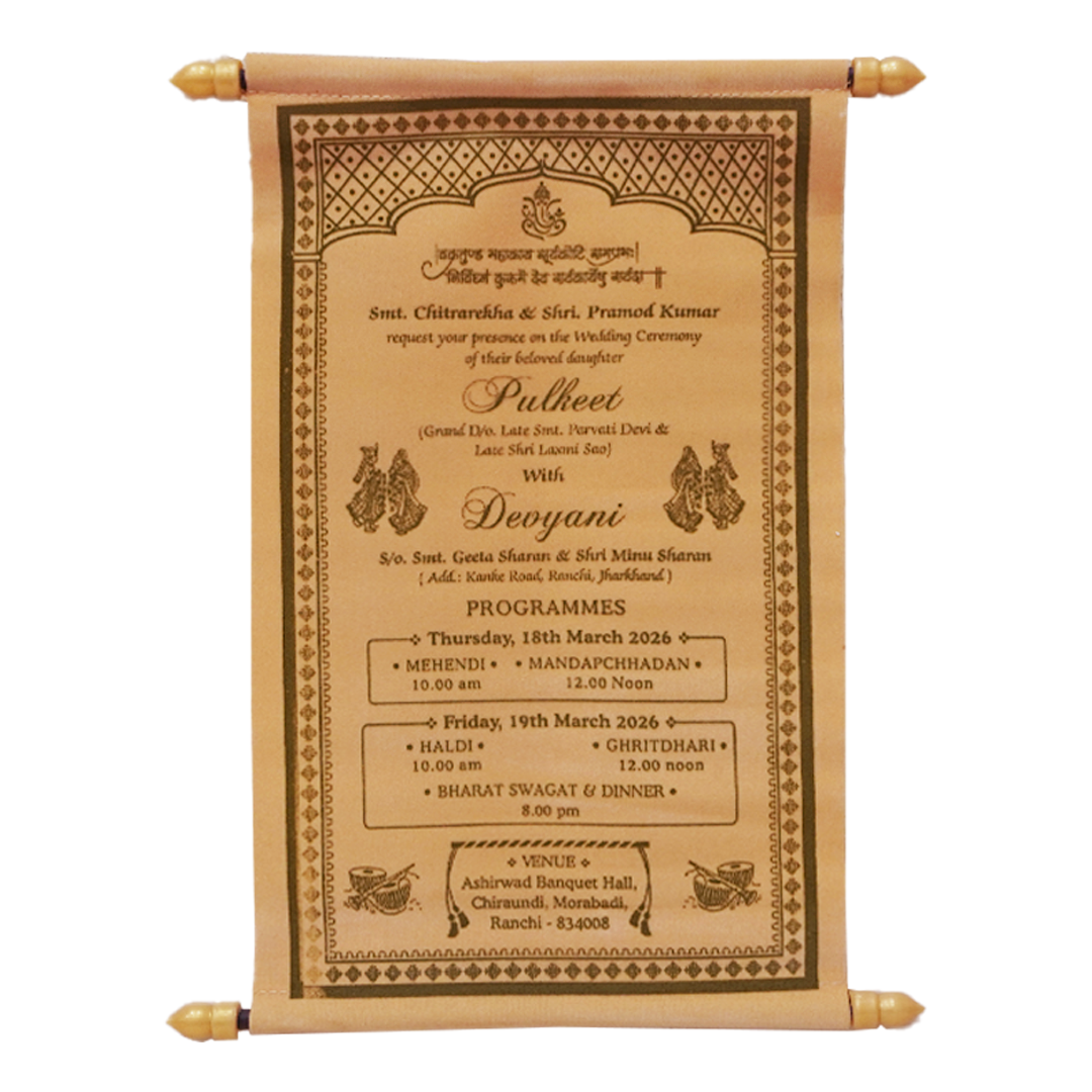 Gold-Scroll-Wedding-Card-Box-Set-KJTS1844