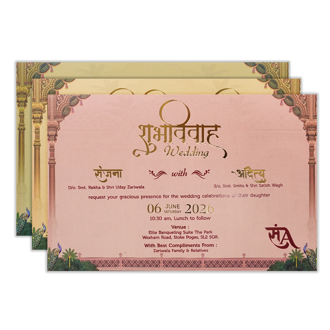 Brown Royal Couple Padded Wedding Card-KSH72150