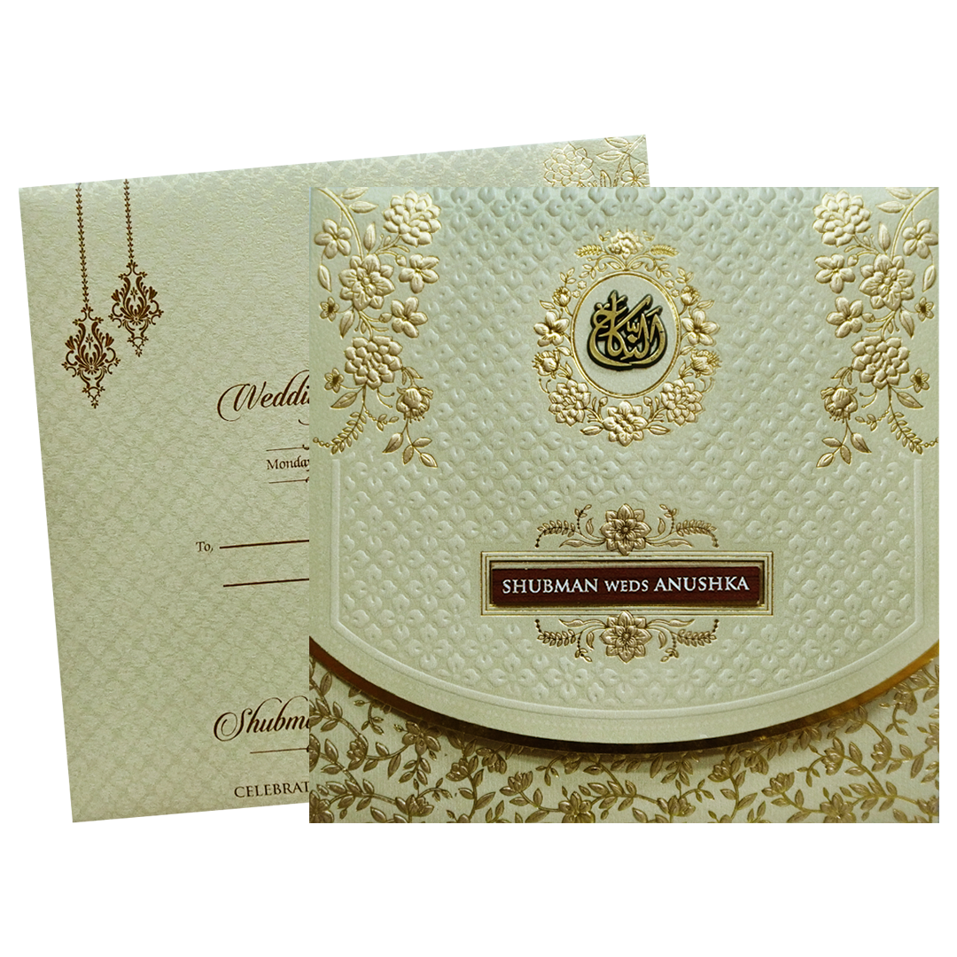 Elegant Gold Embossed Wedding Invitation Card-KRB09130