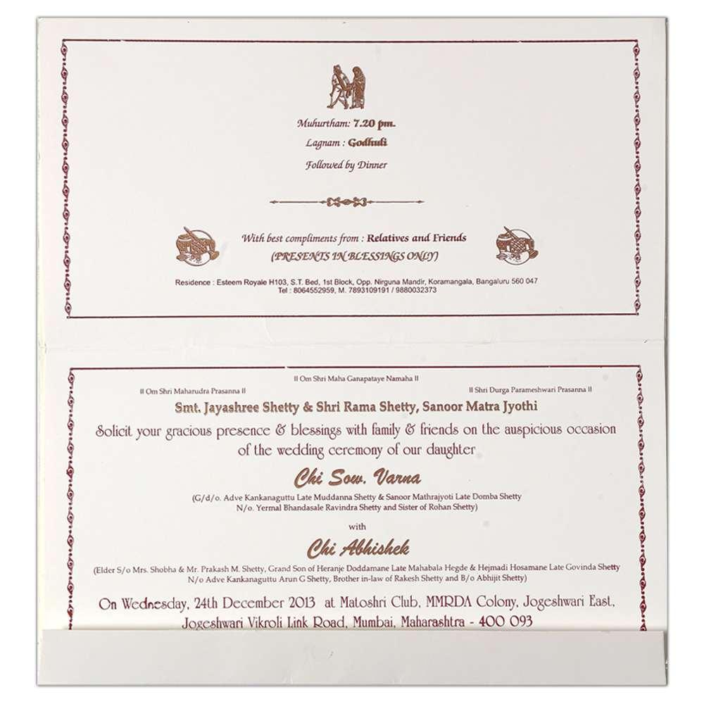 Invitation Card - Elegant White with Floral Imprints Invite-KNK1277