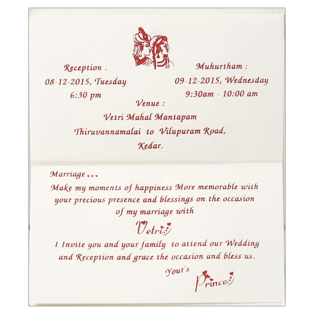 Invitation Card - Personal Indian Wedding Card-KNK1384