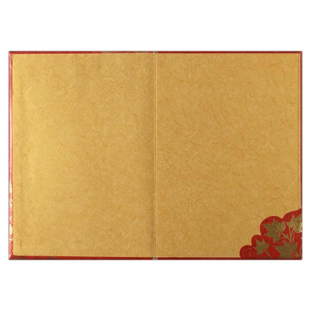 Invitation Card - Royal Golden Red Invitation Card-KNK1441
