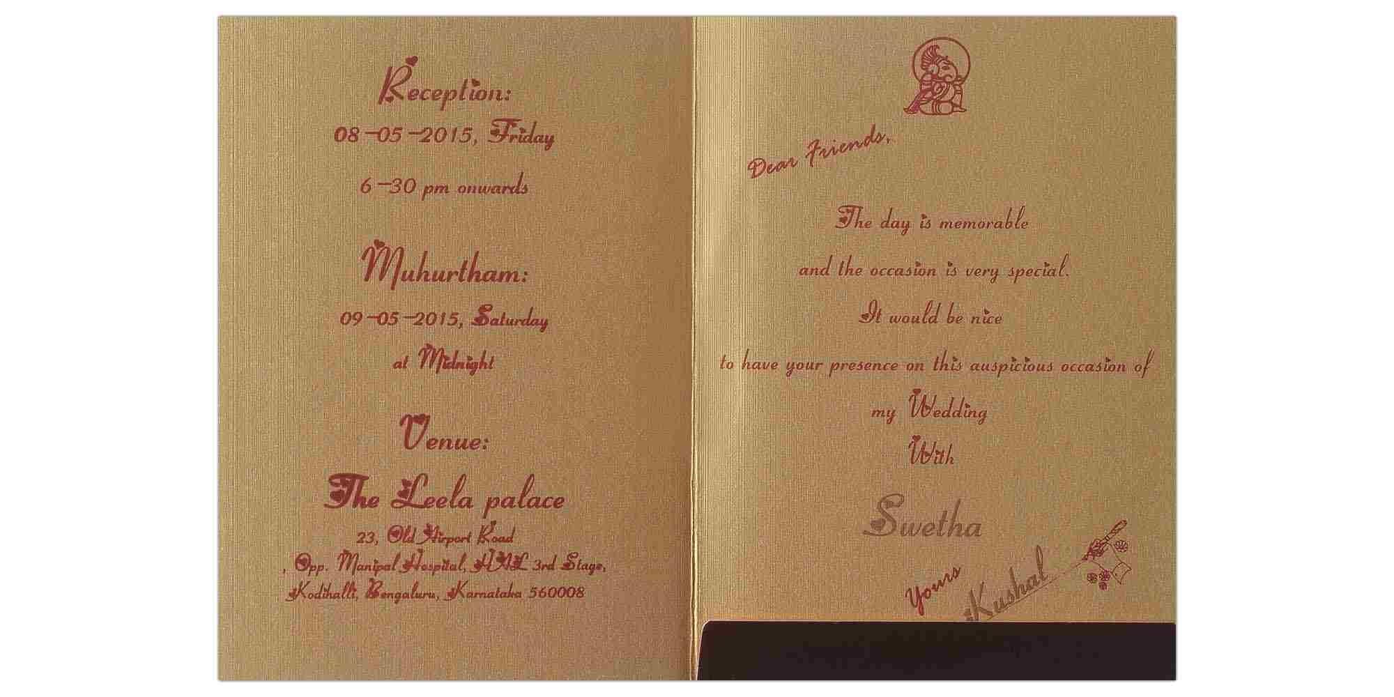 Invitation Card - Eye Catching & Appealing Metallic Brown Invitation Card-KNK1619