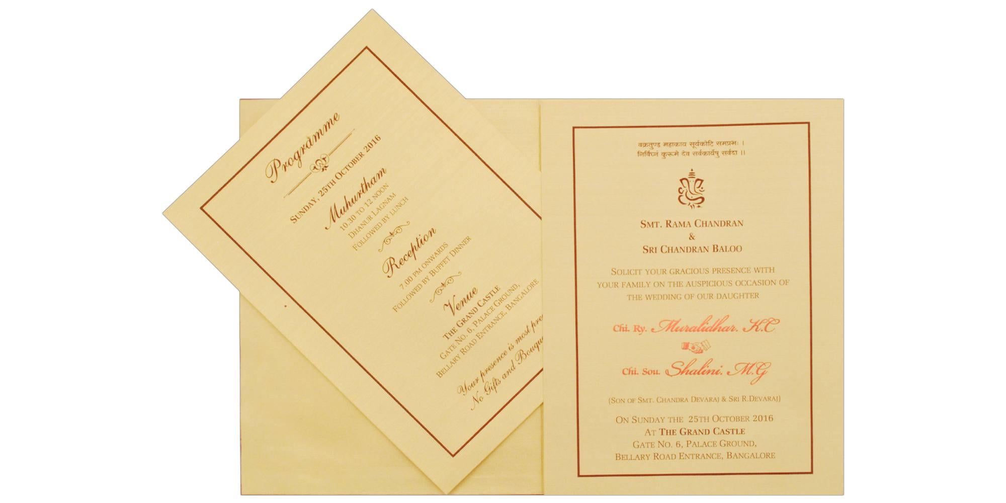 Red HinduInvitation Card
