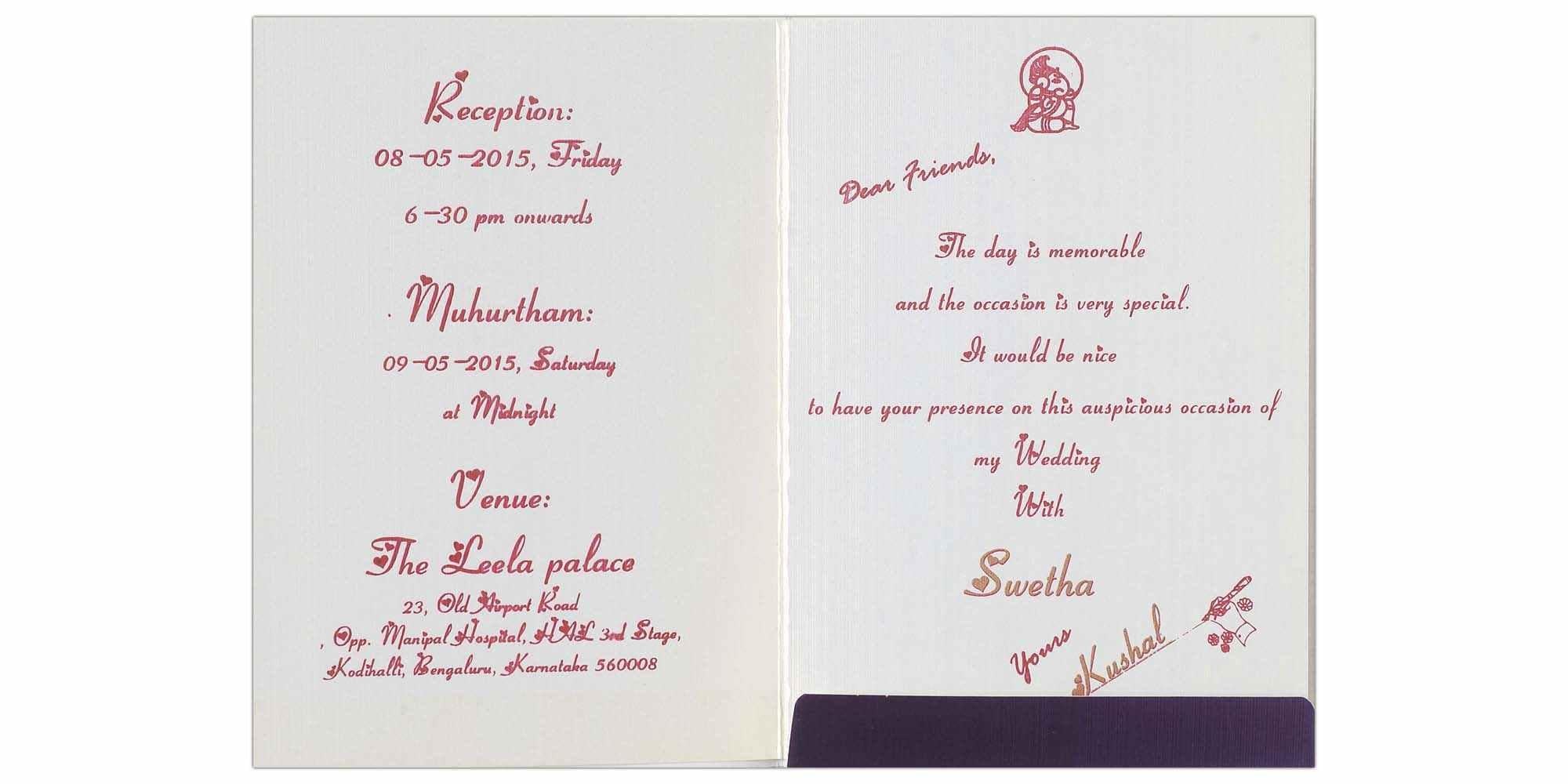 Invitation Card - Violets are blue and gorgeous too Invitation card-KNK2902
