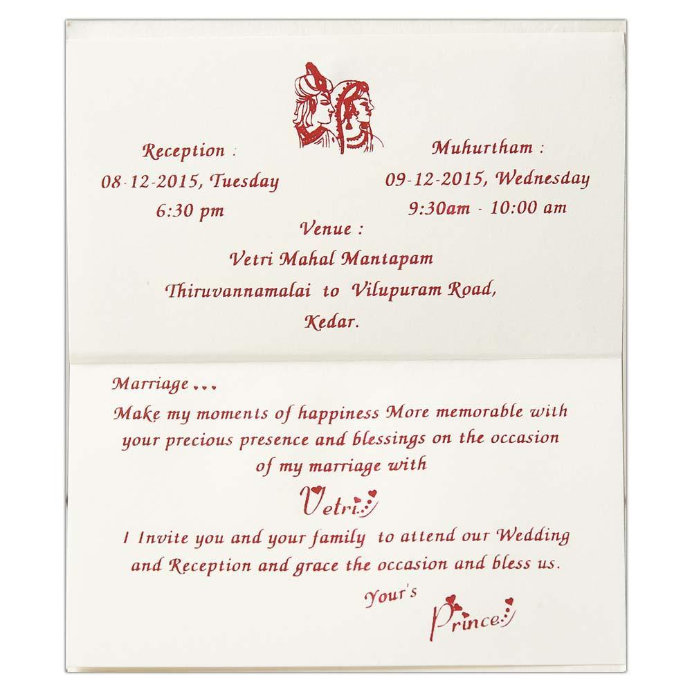 Invitation Card - Violet Ganesha Wedding Invitation Card-KNK3326