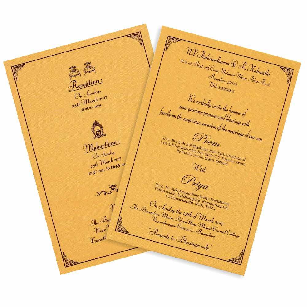 Padded Violet Invitation Card-KNK4984