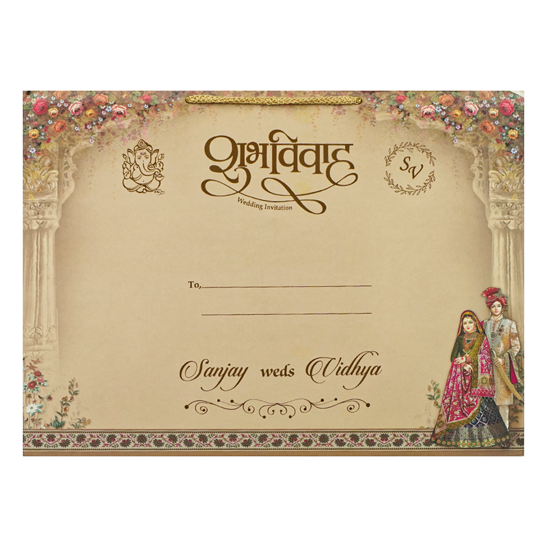 Brown Royal Couple Padded Wedding Card-KSH72190