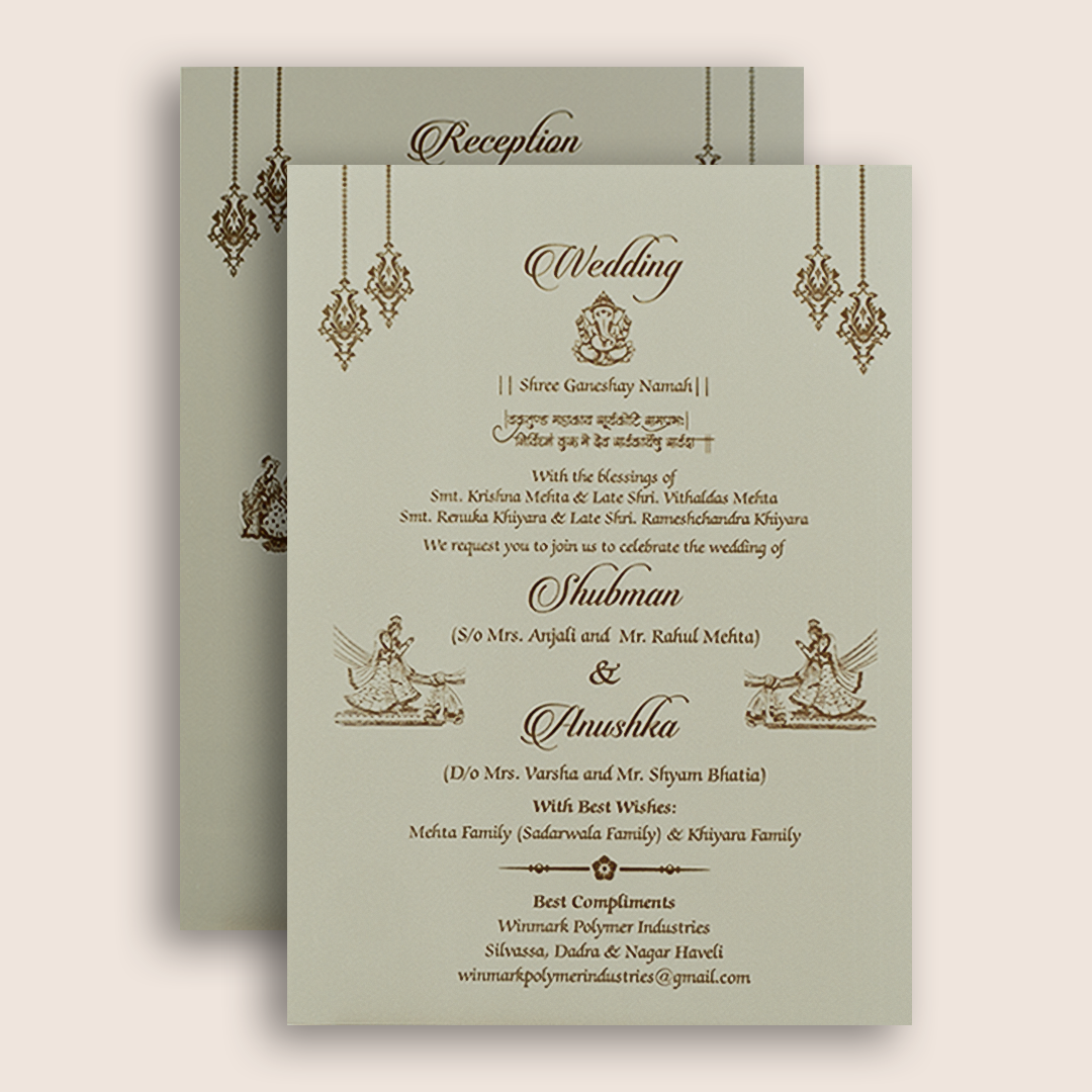 Grey Embossed Floral Door Style Padded Marriage Card - KRB10421