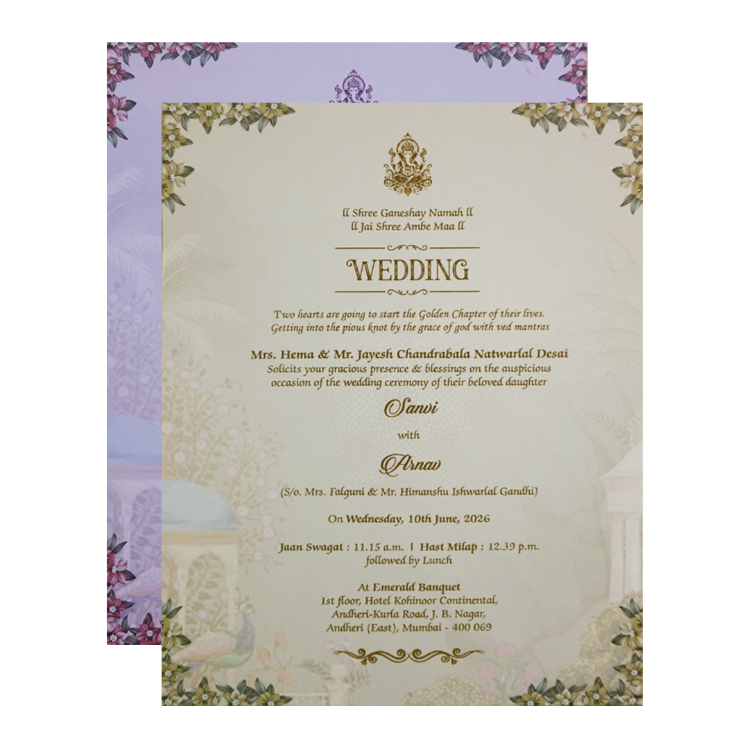 Pastel Green Padded Garden Wedding Card- KVN07710