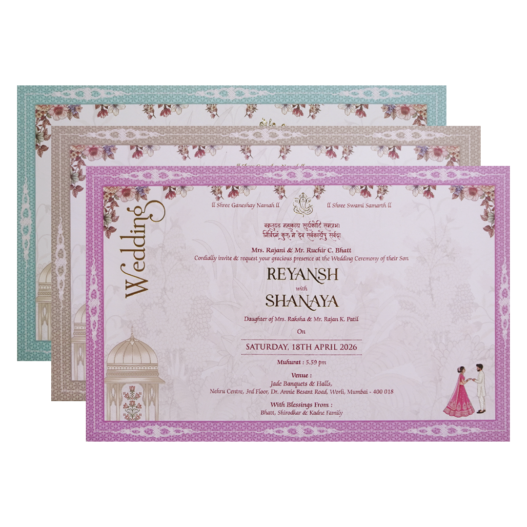 Royal Pink Couple Padded Wedding Card - KVN07690