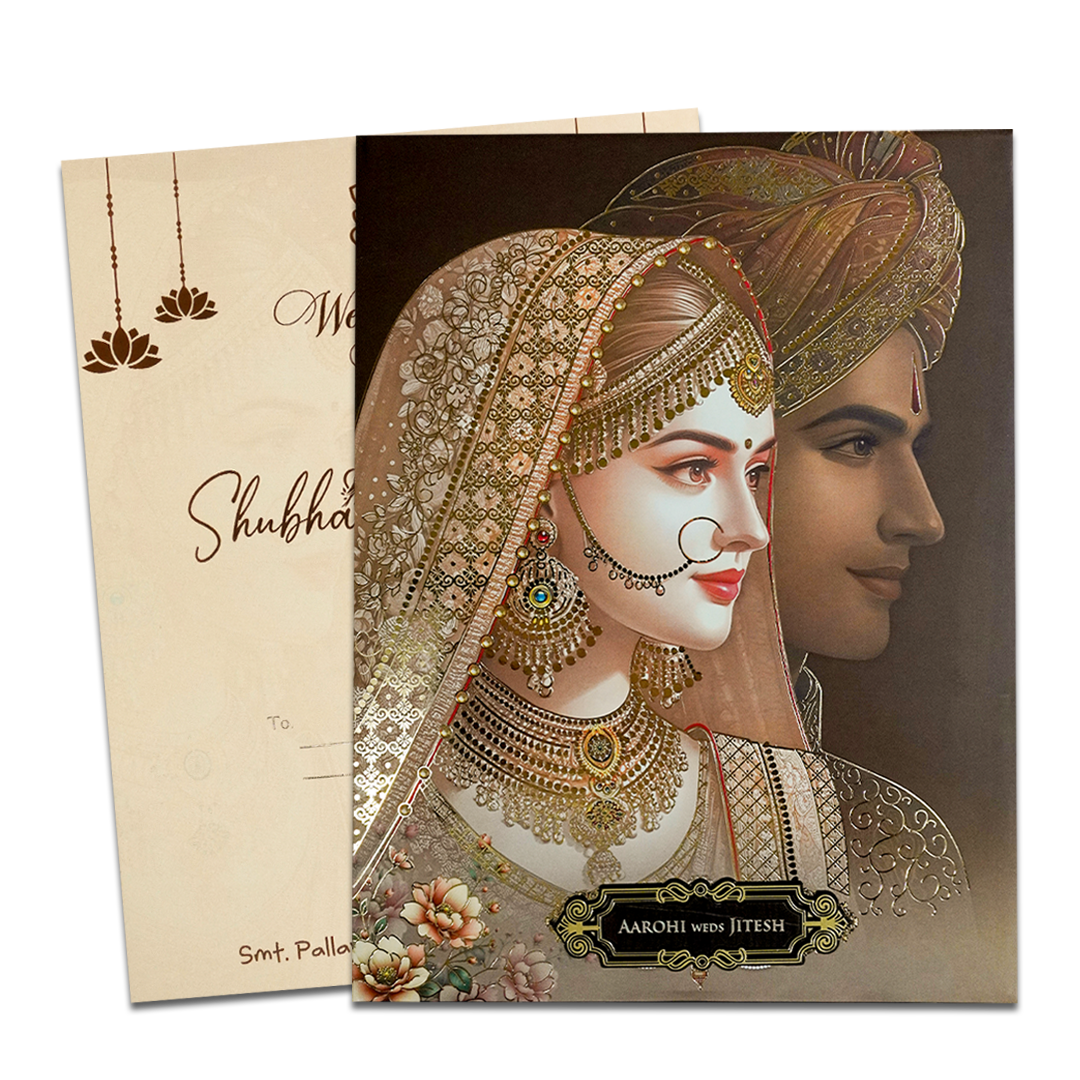 Brown Bridal Portrait Padded Wedding Card-KSH72400