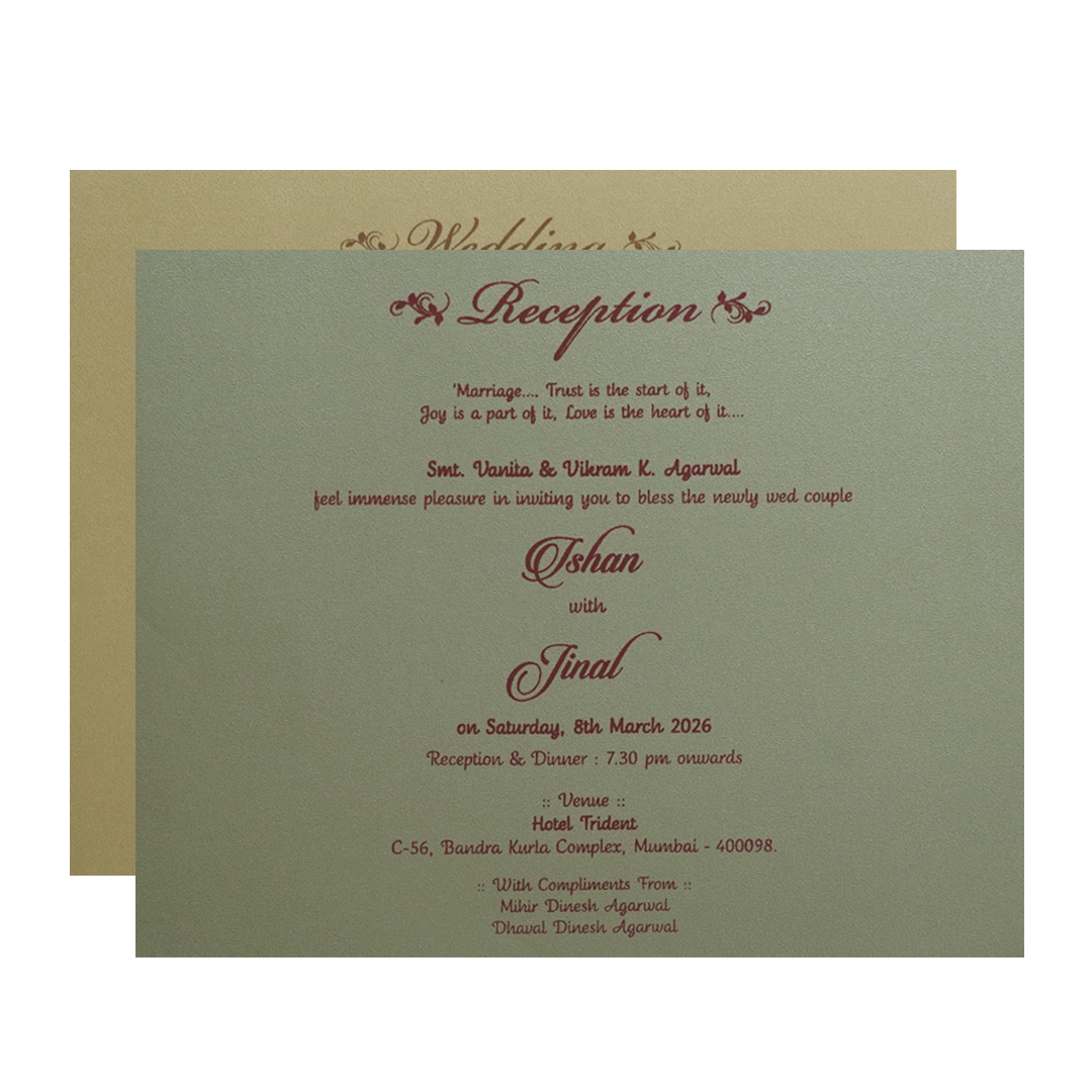 Brown Floral Embossed Classic Wedding Card-KMMWD1107