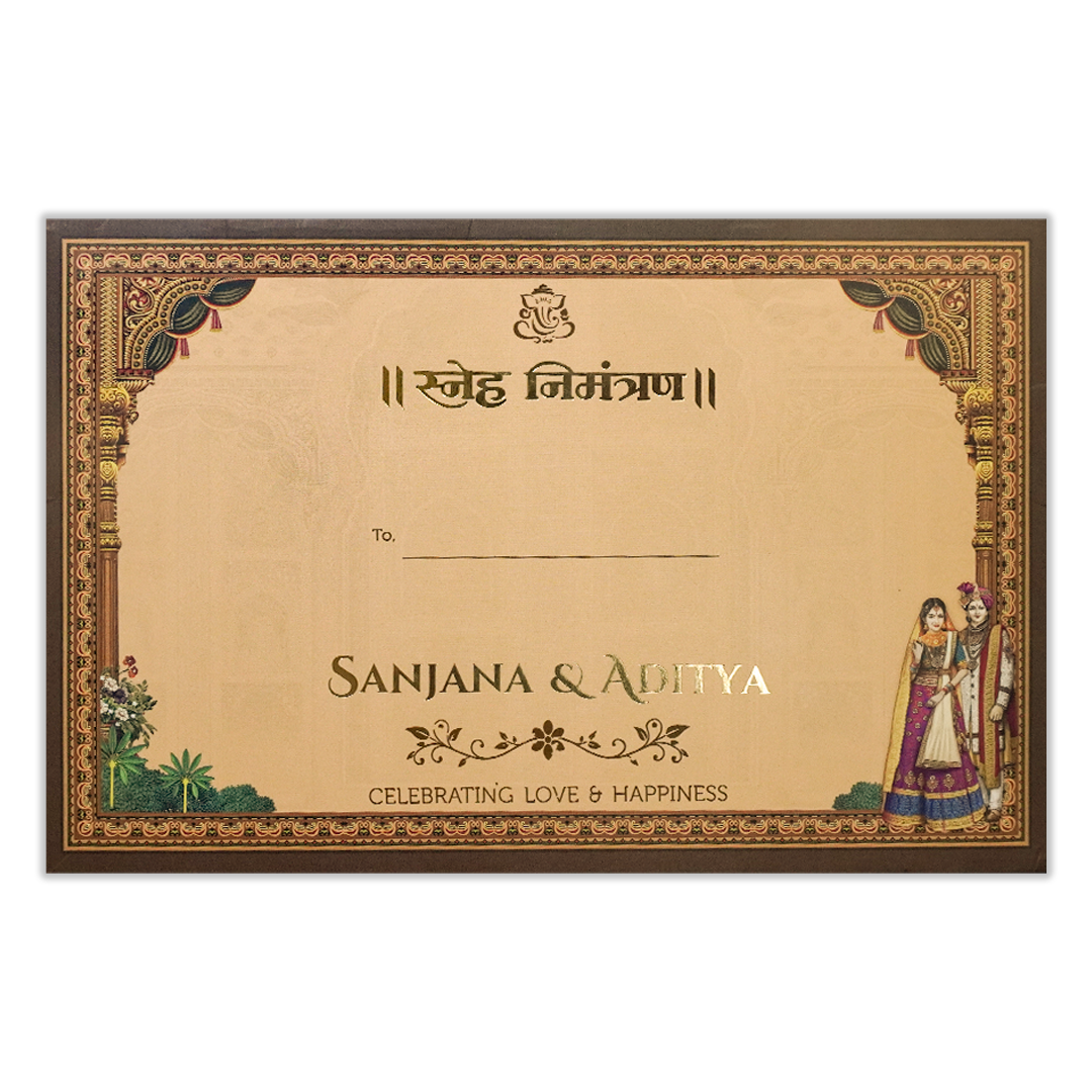 Brown Royal Couple Padded Wedding Card-KSH72150