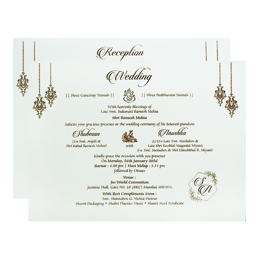 White Padded Wedding Invitation Card with Raised Gold Embossed Design-KRB09781
