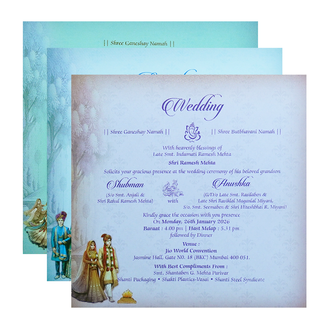 Royal Theme Padded Embossed Wedding Invitation Card-KRB09730