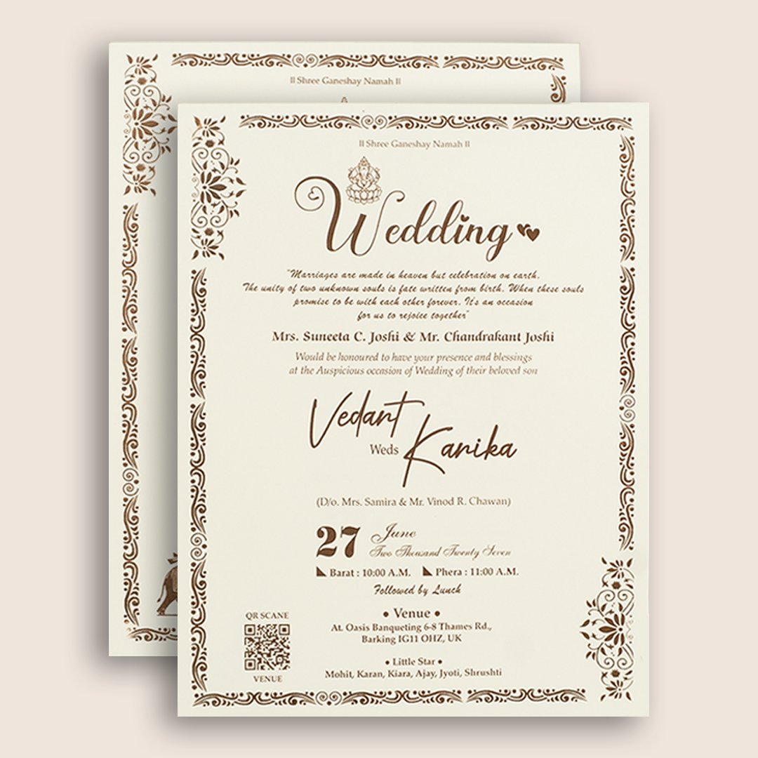 White Embossed Elephant Door Style Padded Marriage Invitation - KSH27280