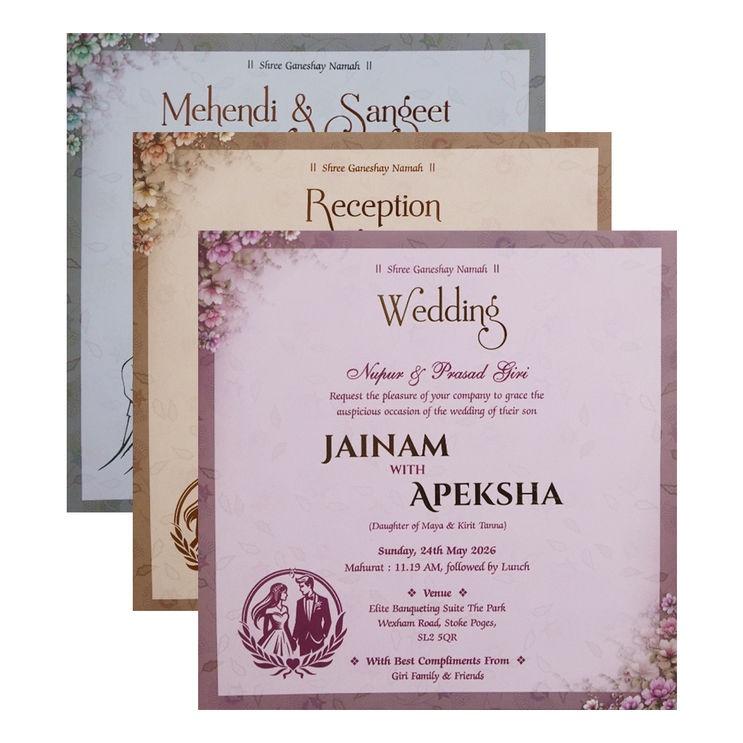 Cream Floral Padded Wedding Card - KSH72730