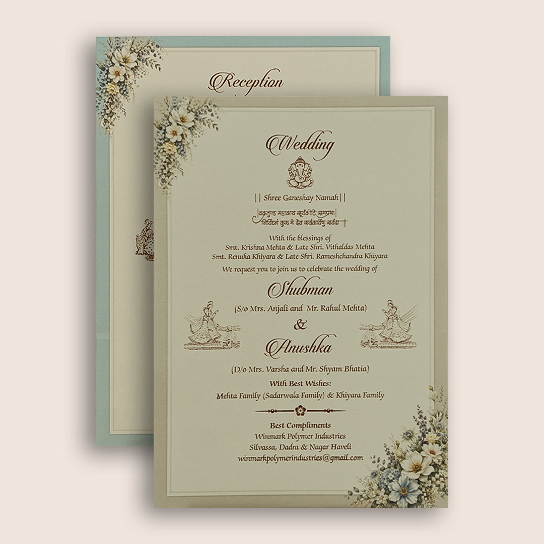 Grey Embossed Floral Door Style Padded Marriage Invitation - KRB10810