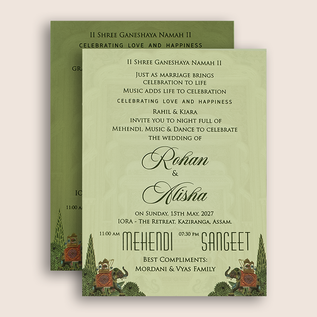 Green Elephant Door Style Padded Wedding Invitation - KFR17290