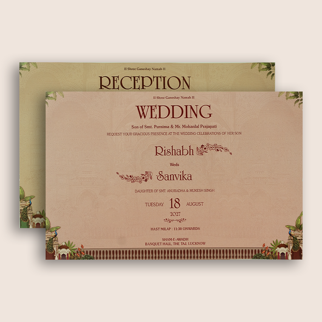 Brown Kaamadhenu Box Marriage Invitations - KSH18860