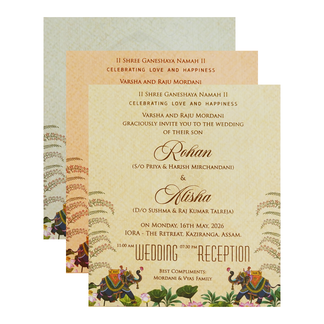 Gold Cream Royal Elephant Arch Wedding Card - KFR16370