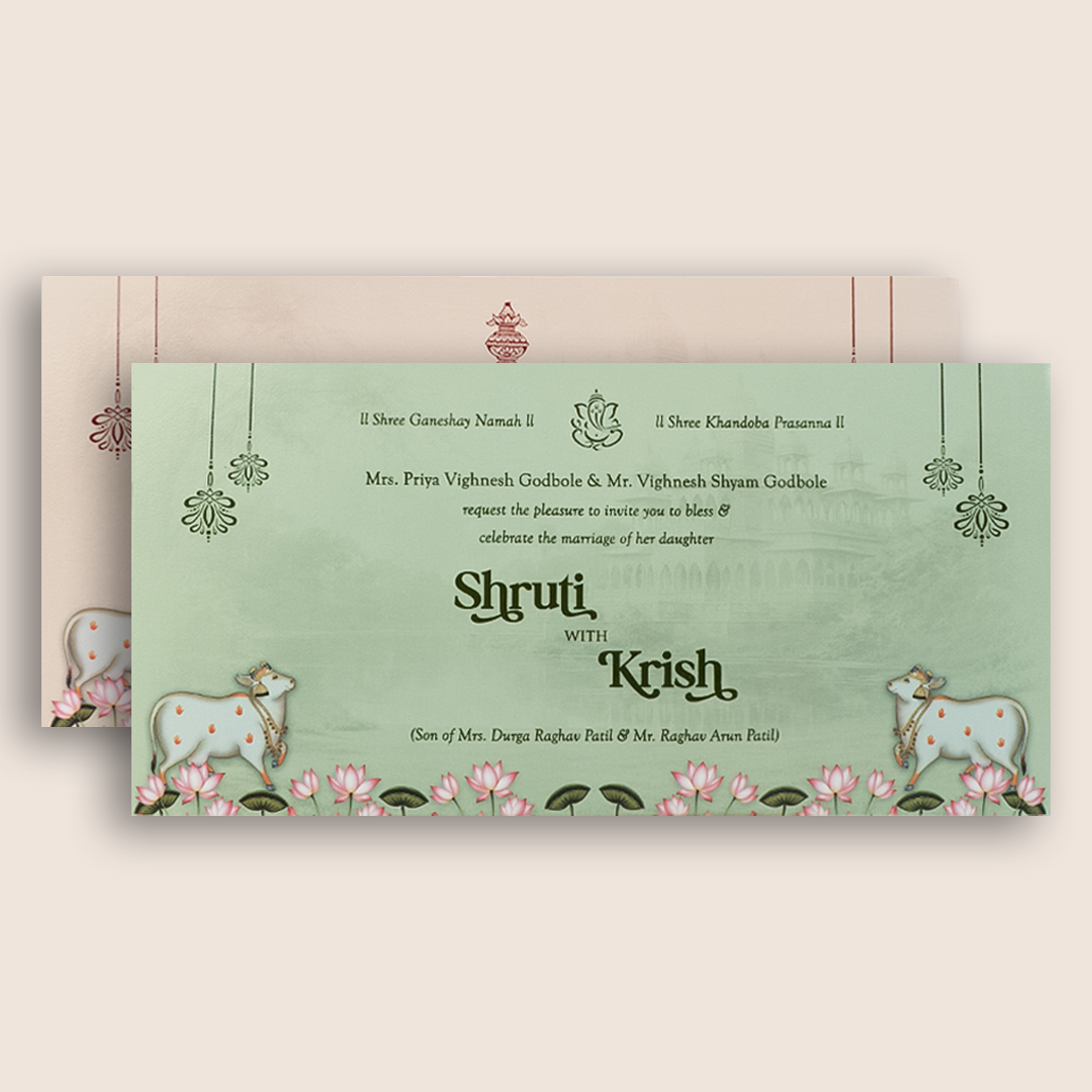 Green Lord Radha Krishna Marriage Card - KVN08040