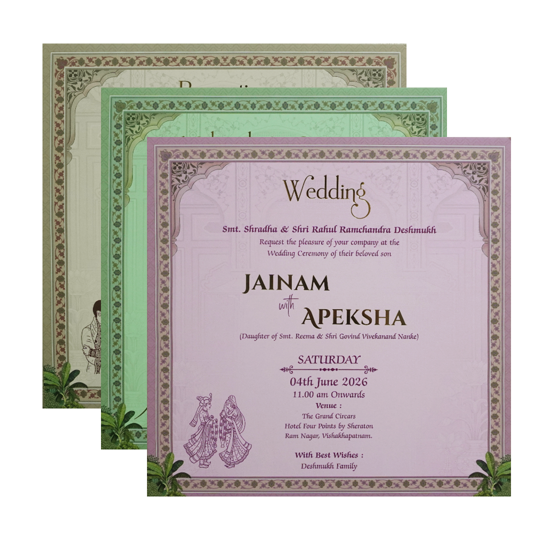 Green Royal Elephant Padded Wedding Card - KSH72650