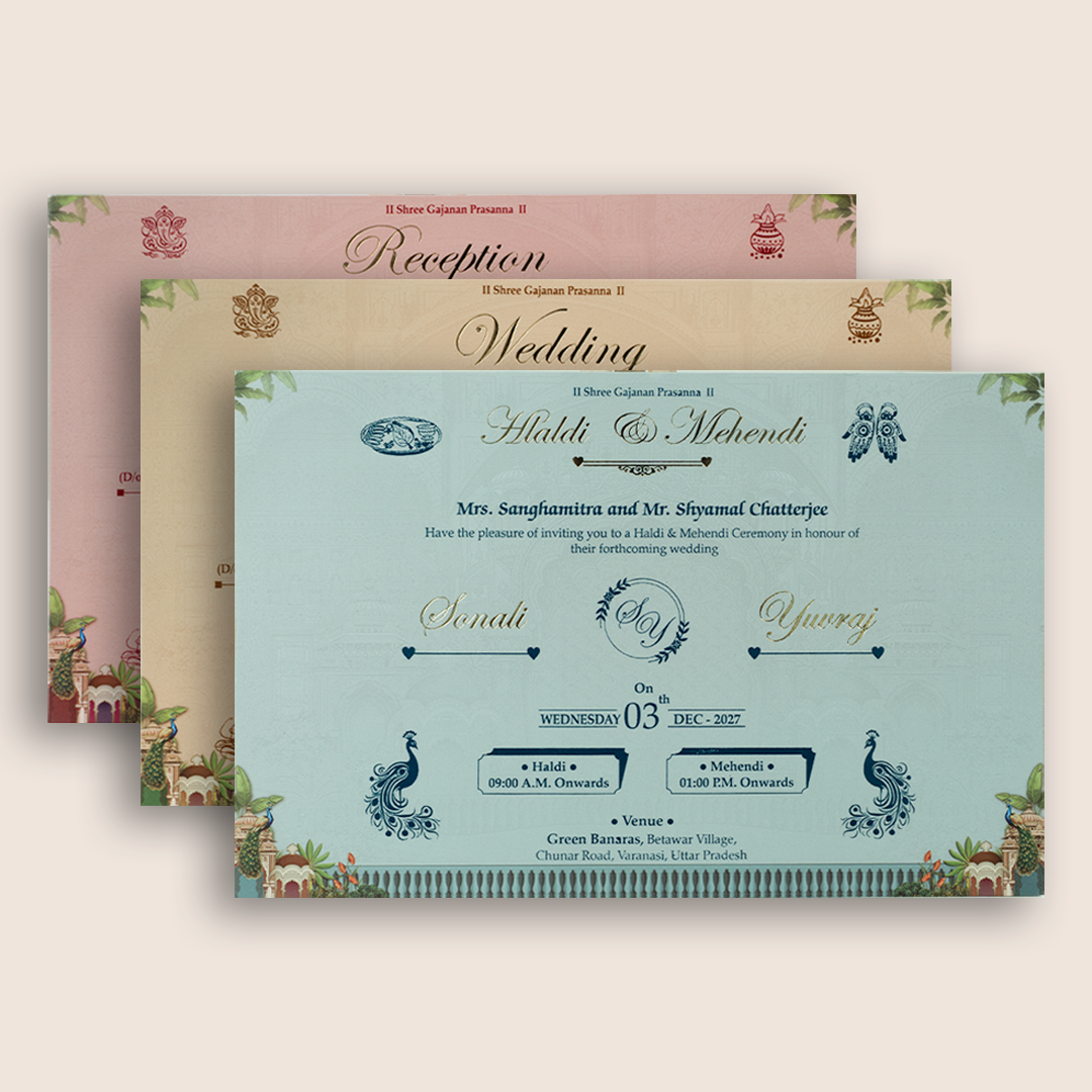 Brown Royal Palace Padded Invitation Card - KSH18030