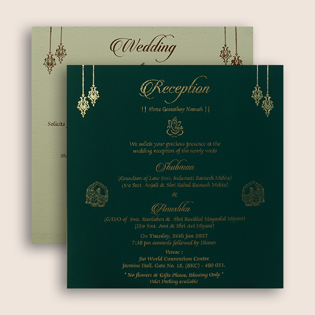 Teal Blue Embossed Floral Padded Marriage Invitation - KRB10430