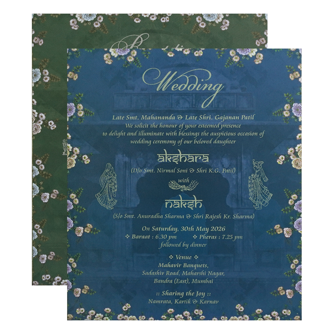 GreenFloral Ornate Wedding Invitation Card - KVN07580
