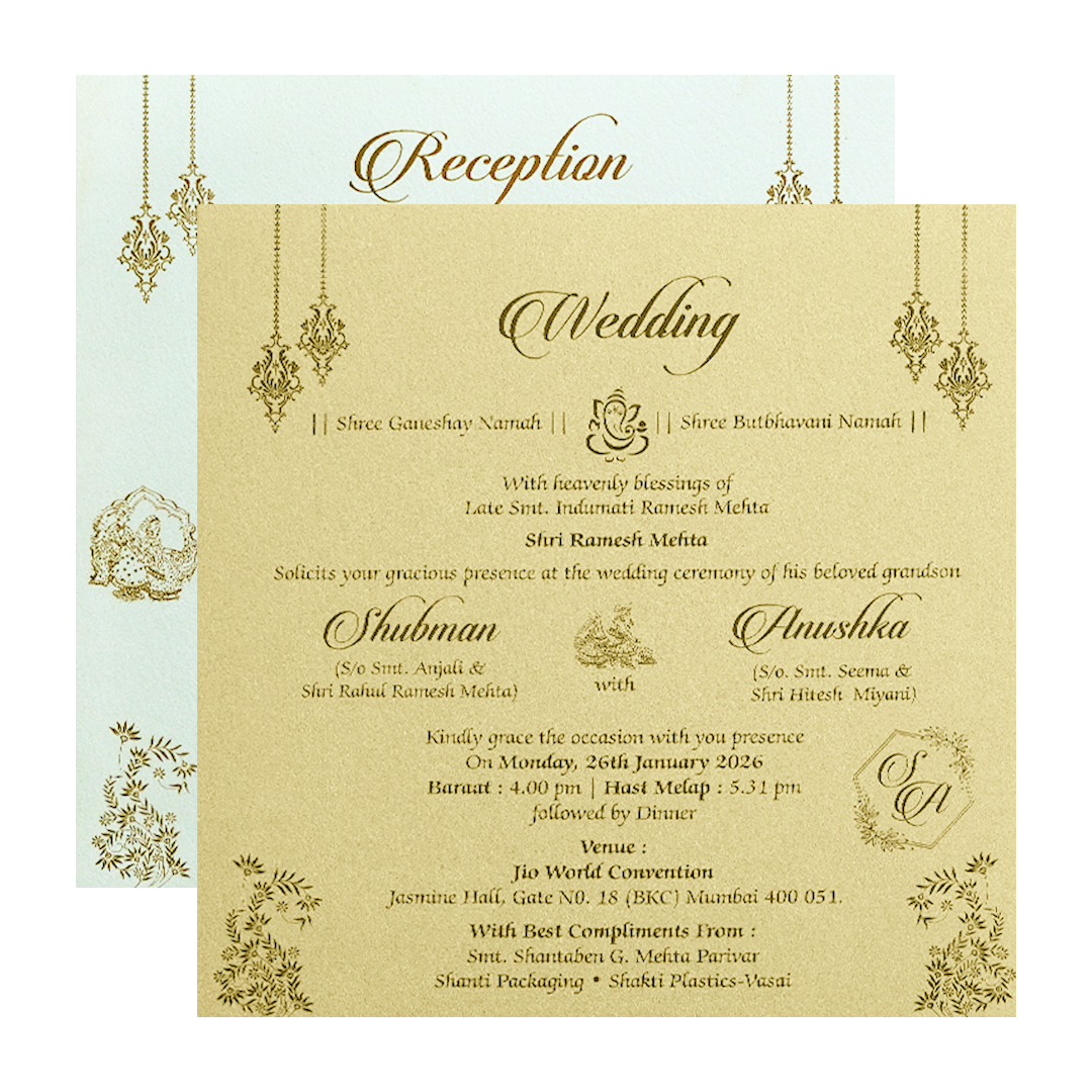 White Gold Embossed Padded Floral Wedding Invitation Card-KRB09580