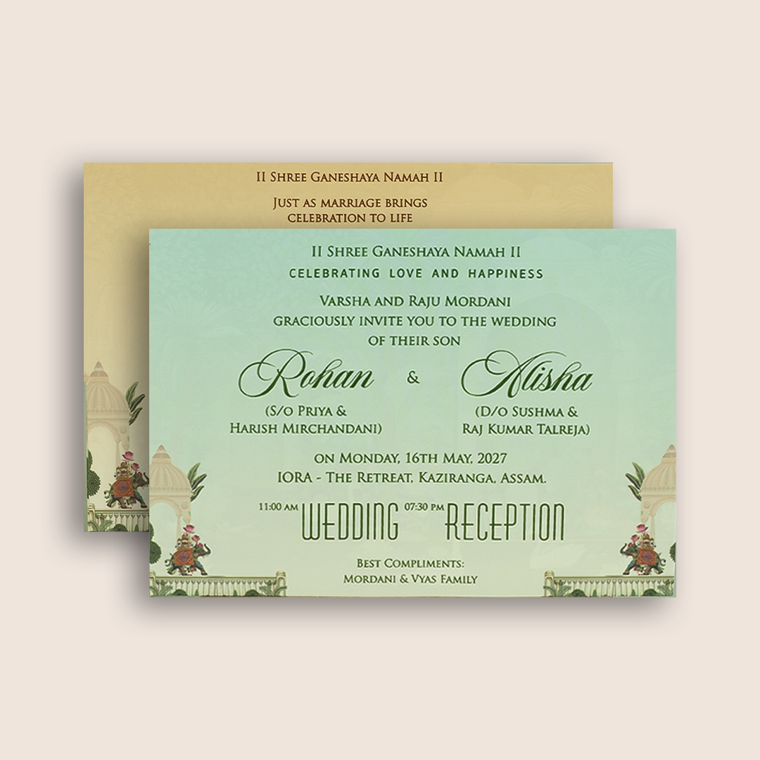 Beige Royal Elephant Door Style Padded Invitation Card - KFR17390