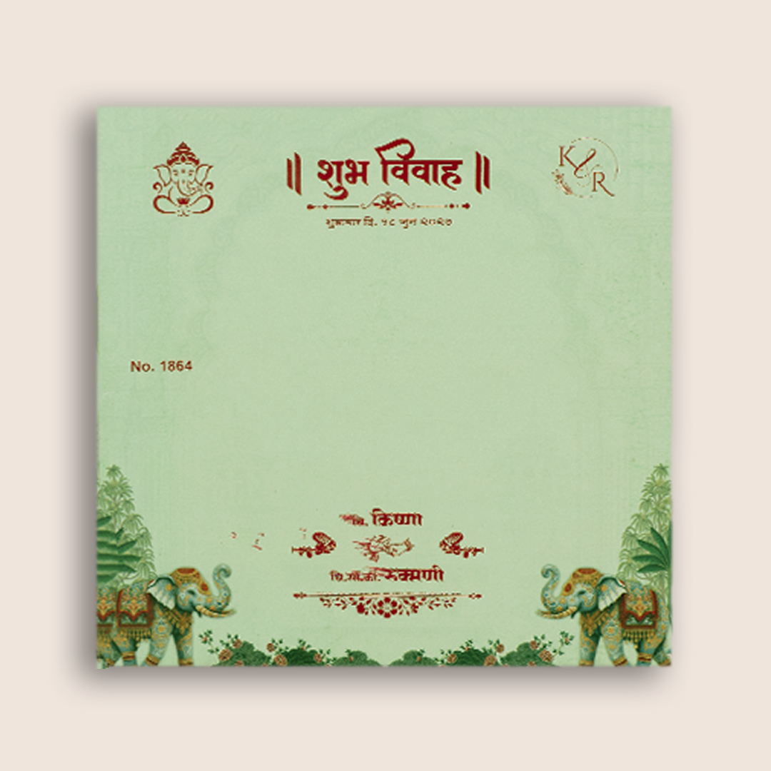 Pastel Green Royal Elephant Wedding Invitation Card - KJTS1864