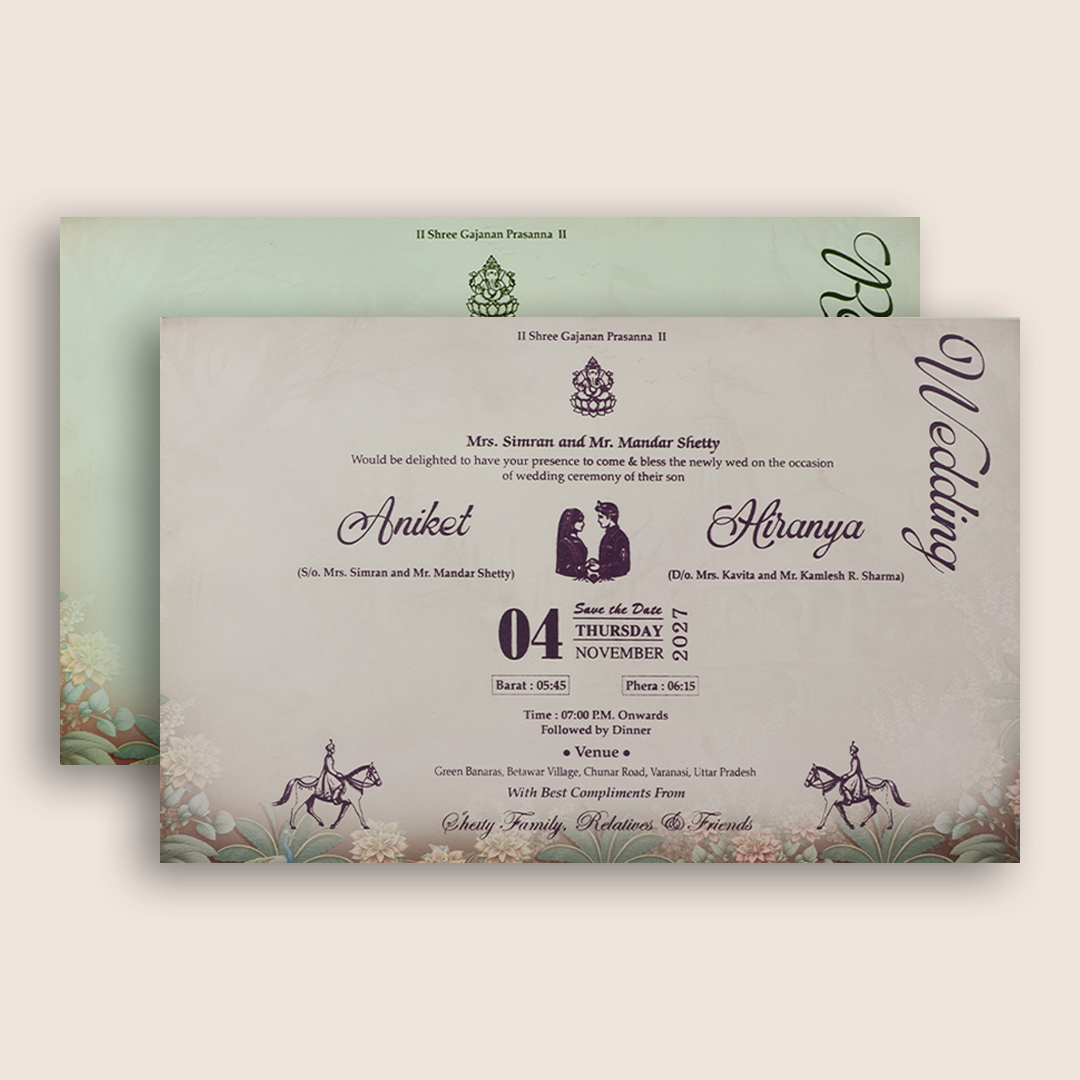 Pastel Brown Lord Shiva Parvathi Wedding Invitation - KSH73400