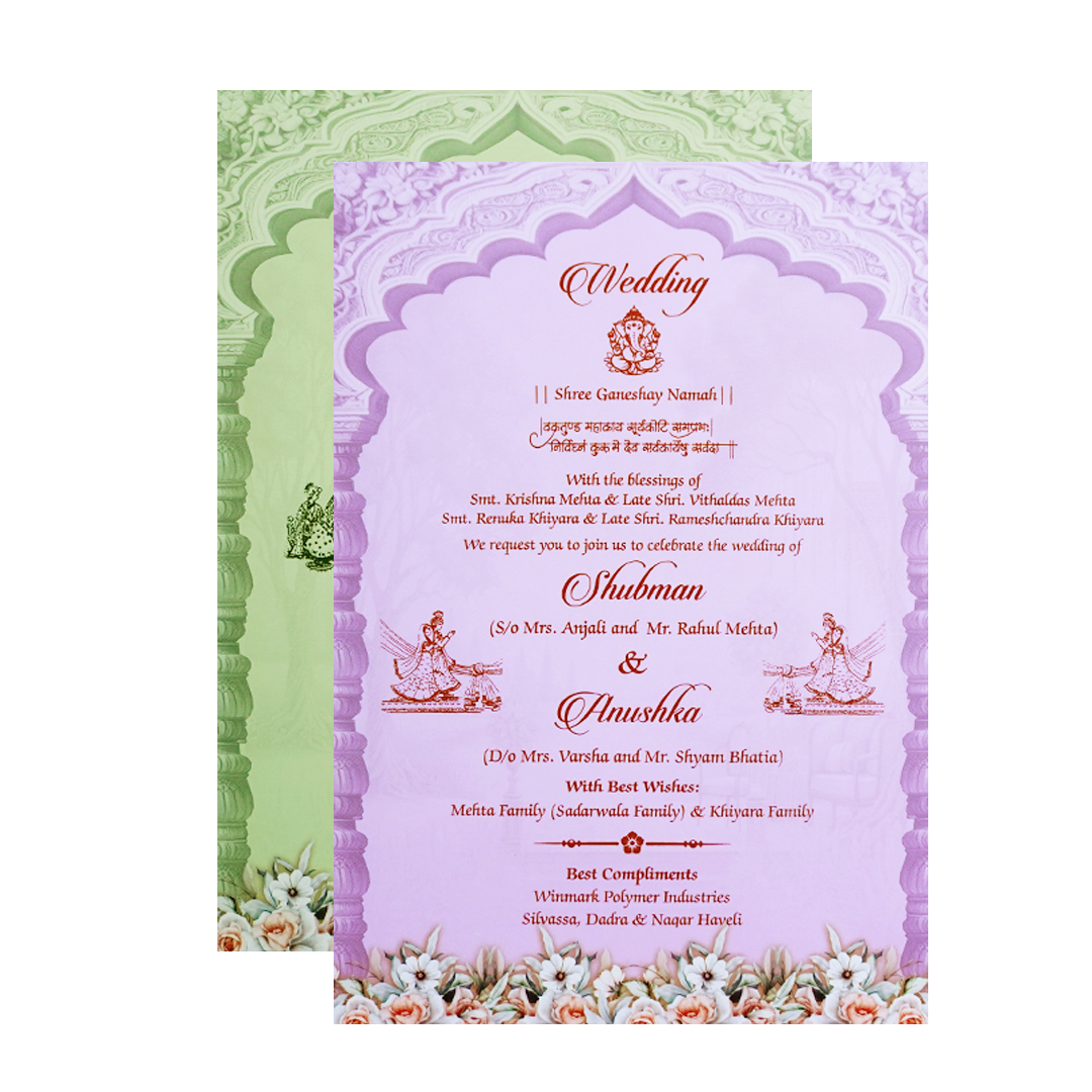 Grey Laser Cut Premium Wedding Card-KRB09520