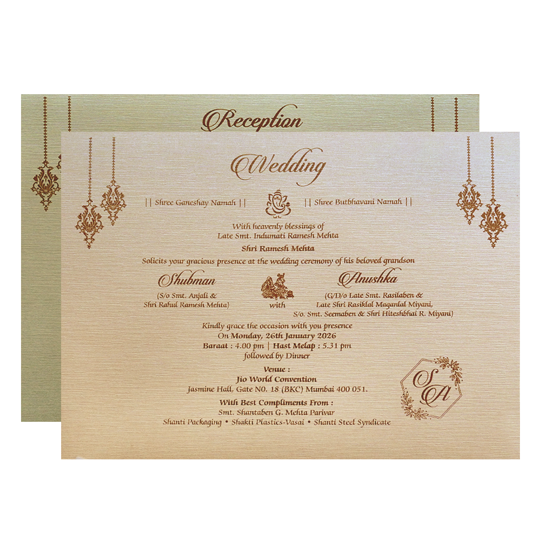 Royal Beige Embossed Gold Foil Wedding Invitation Card-KRB09780