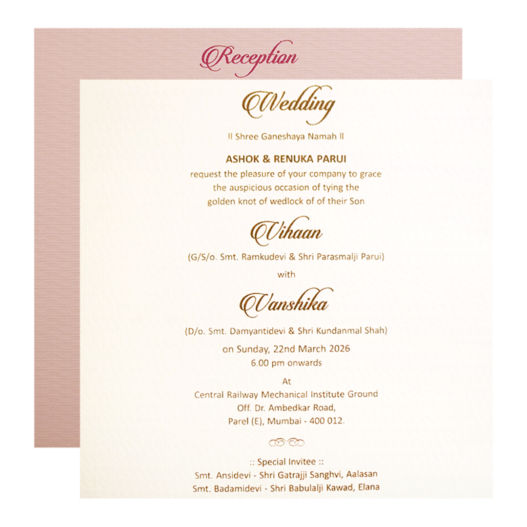 Green-Gold Minimal Monogram Wedding Card - KMMWD1140